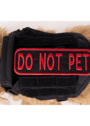 Do Not Pet 2x6 Patch
